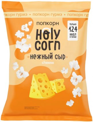 Кукуруза воздушная (попкорн) "сыр", Holy Corn, 25 г.