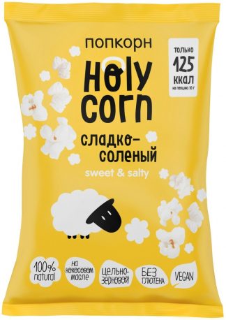 Кукуруза воздушная (попкорн) "сладко-соленая", Holy Corn, 80 г.