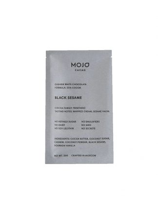 Белый шоколад с обжаренным черным кунжутом Black Seasame, Mojo cacao, 20 г