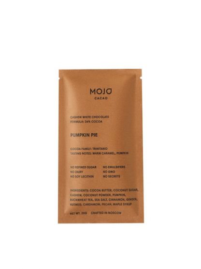 Белый шоколад с пряной тыквой Pumpkin Pie, Mojo cacao, 20 г