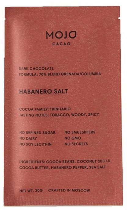 Горький шоколад 70% с перцем Habanero и морской солью Habanero Sailt, Mojo cacao, 20 г