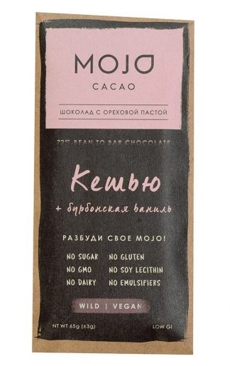 Горький шоколад 72% (Гренада) Кешью с добавлением ванили, Mojo cacao, 65 г