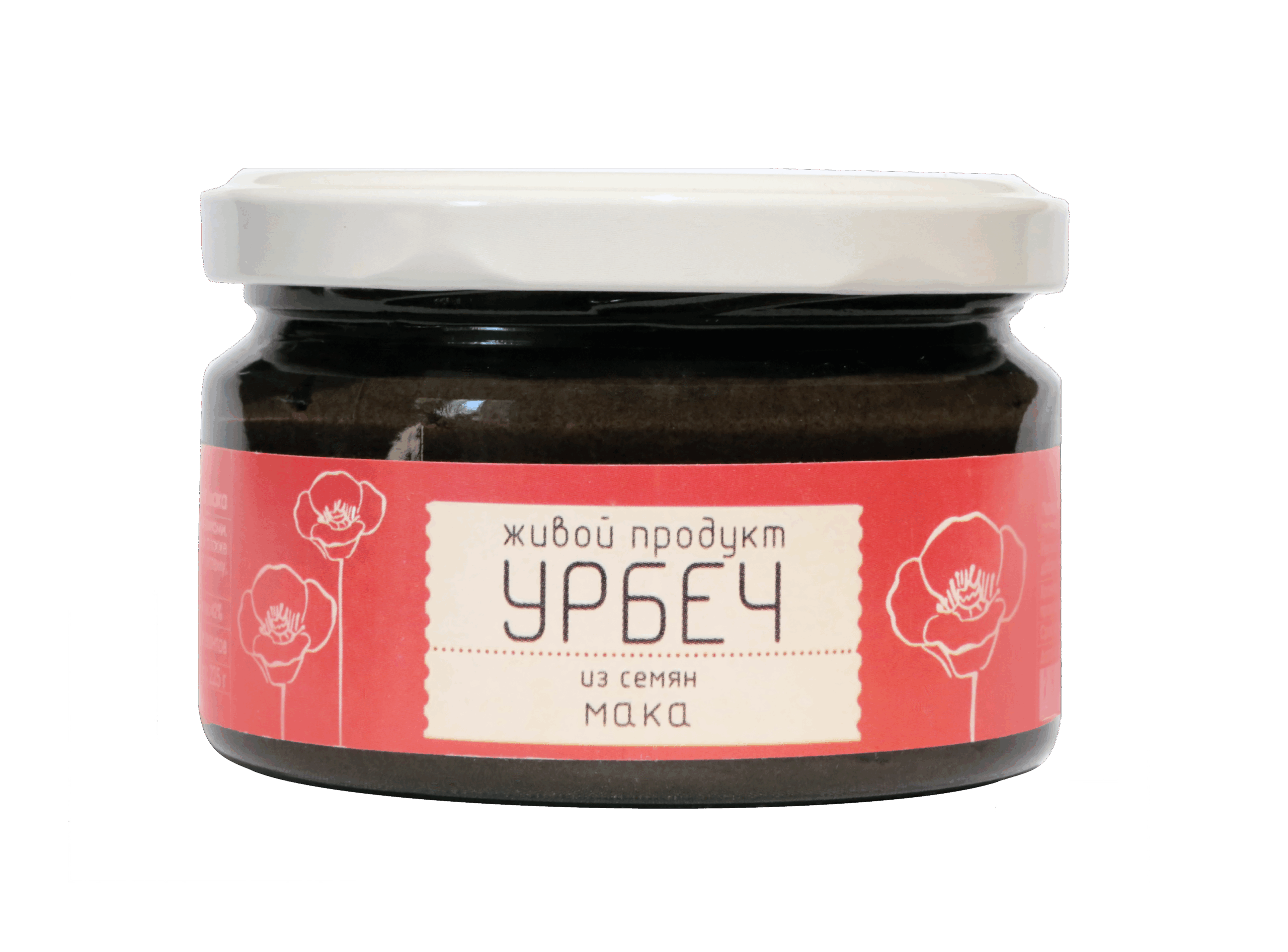 Урбеч из семян мака, Живой продукт, 225 г