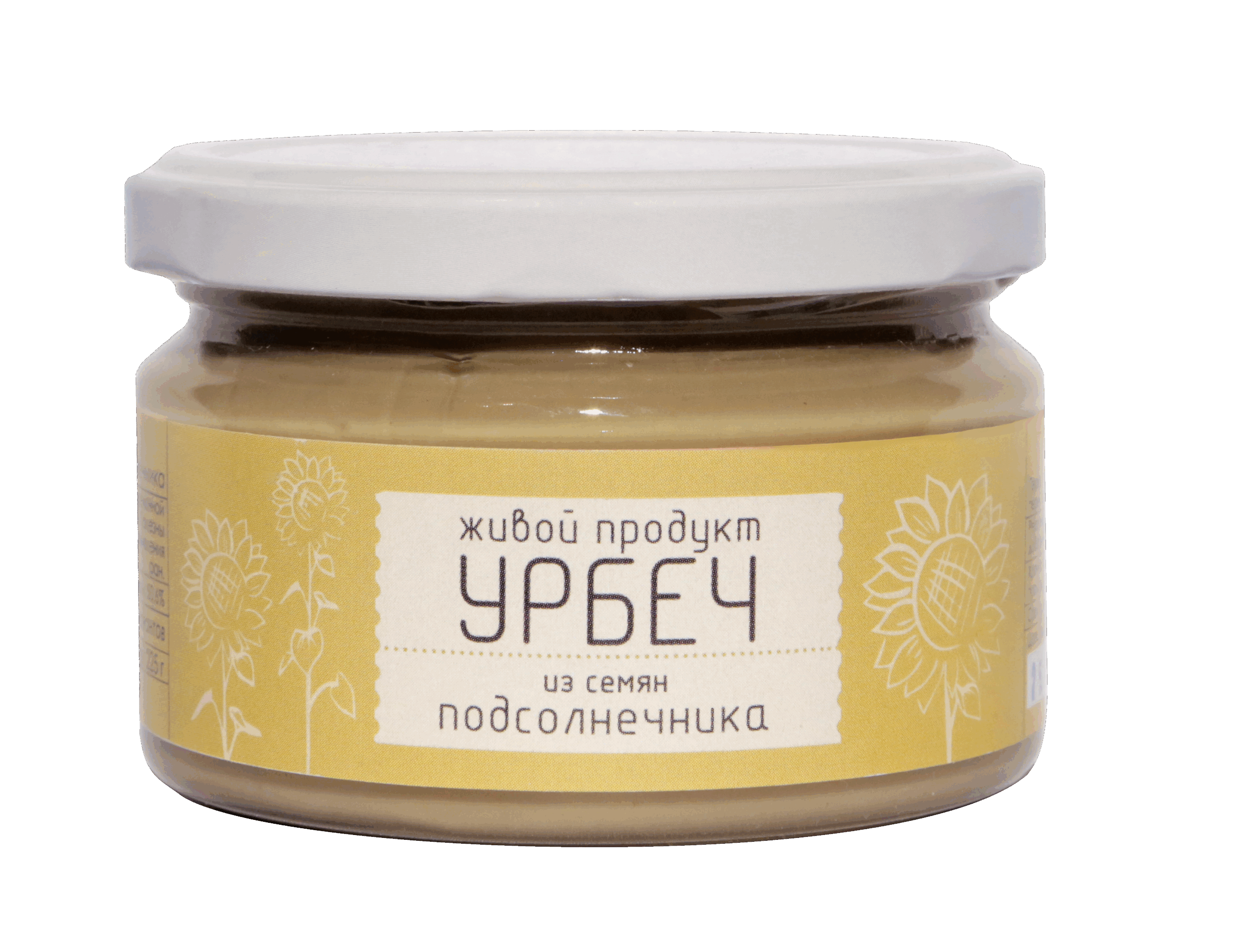 Урбеч из семян подсолнечника, Живой продукт, 225 г