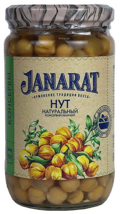 Нут натуральный консервированный, Janarat, 375 г.
