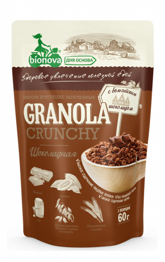 Мюсли Crunchy "BIONOVA" 60 гр. Шоколад