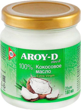 100% Кокосовое масло (extra virgin), "AROY-D", 180 мл, ст. б.