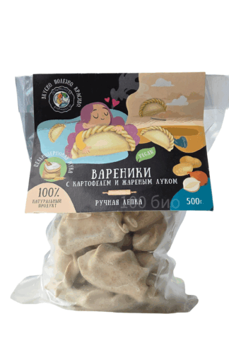 Вареники с картофелем и с луком, Пельмешки39, 500 г