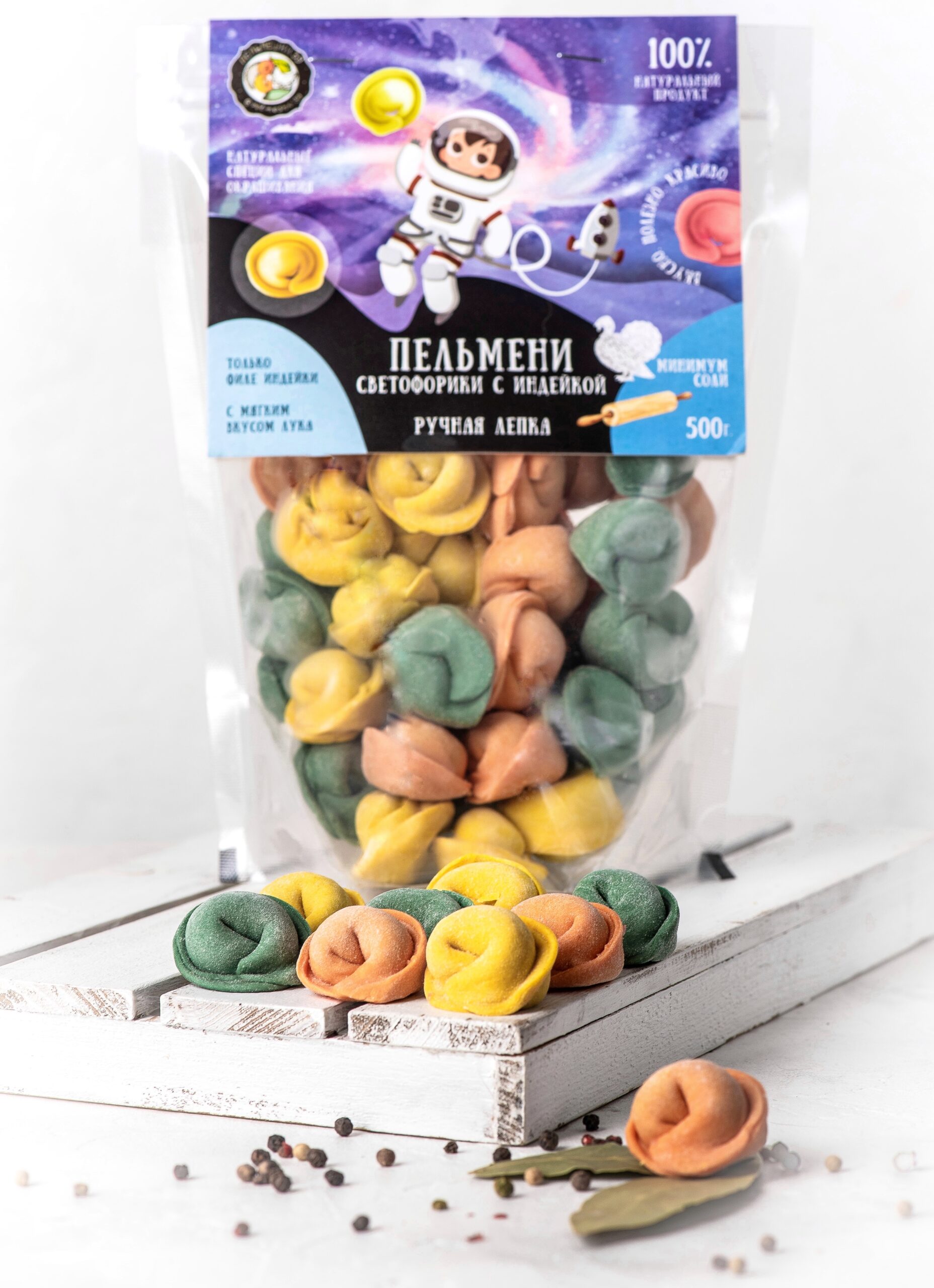 Пельмени с индейкой Светофорики, Пельмешки39, 500 г.