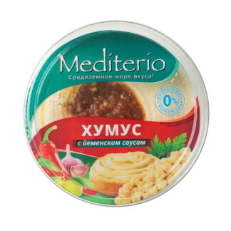 Хумус с йеменским соусом, Mediterio, 180 г