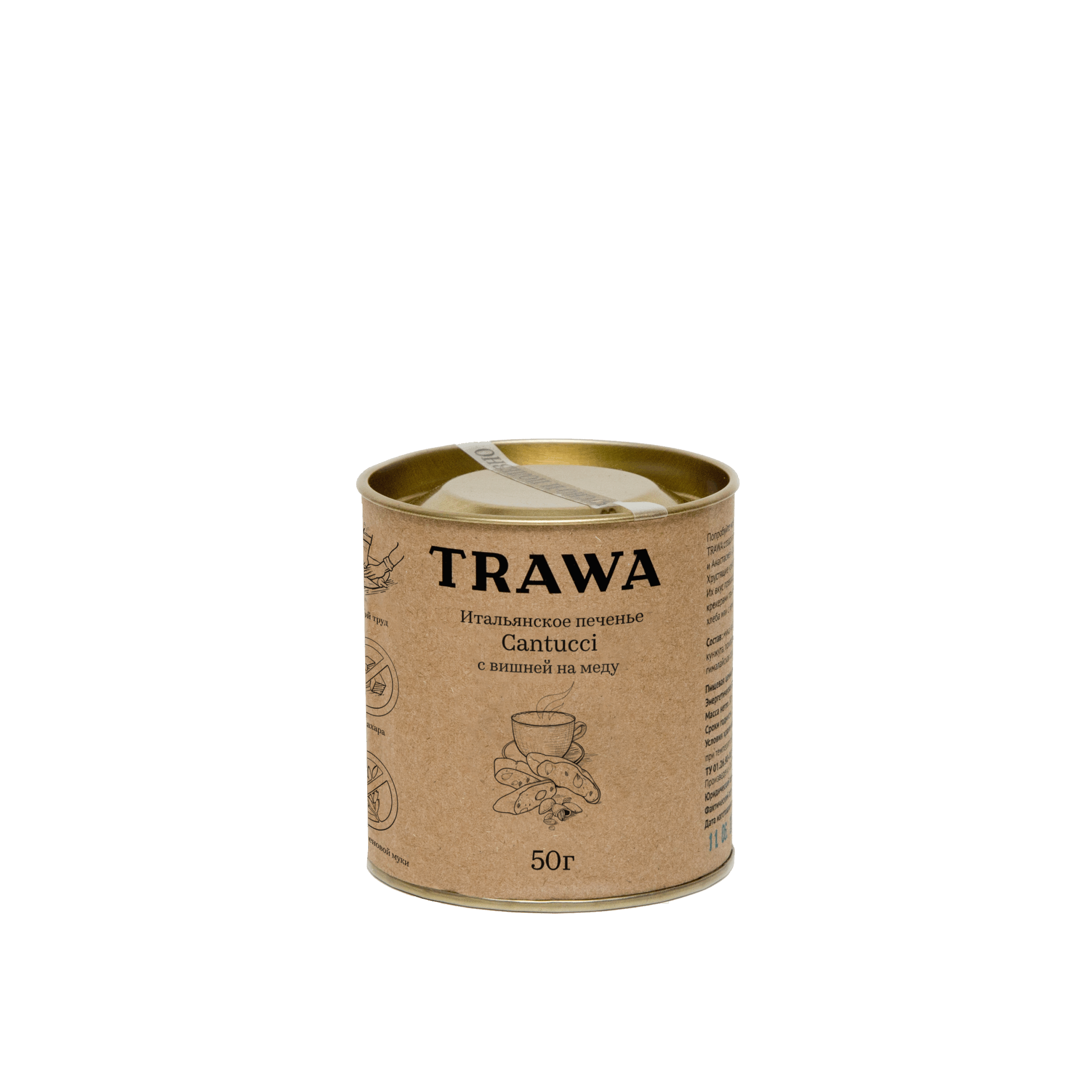 Безглютеновое итальянское печенье Кантуччи, с вишней на меду, Trawa, 50 г