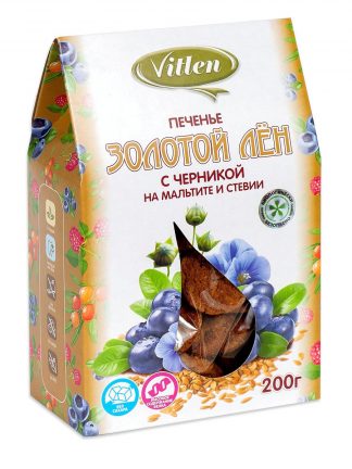 Печенье Золотой Лен с черникой, на мальтите и стевии, Vitlen, 200 г