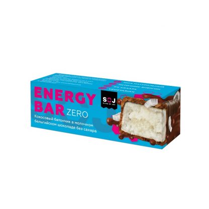 Кокосовый батончик в молочном шоколаде, Energy Bar Zero, SOJ, 45 г