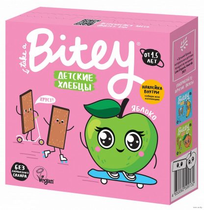 Хлебцы детские кукурузно-рисовые, яблоко-шпинат, Bitey, 40 г