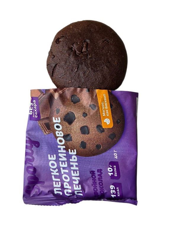 Протеиновое печенье Двойной шоколад, Sporty Protein Light , 40 г