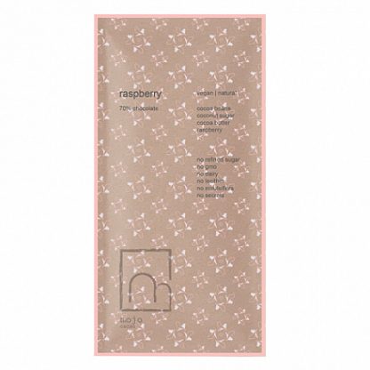 Горький шоколад 70% с малиной, Raspberry, Mojo cacao, 60 г