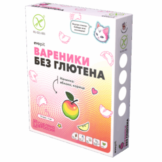 Вареники без глютена с яблоком и корицей, Эвопит, 350 г