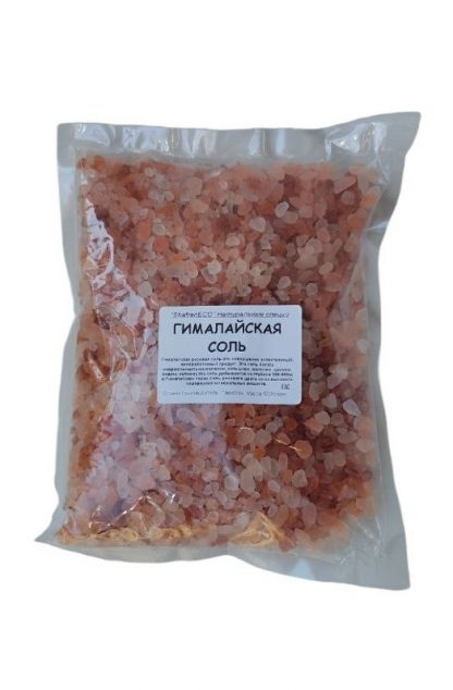 Соль гималайская розовая, крупный помол, ShafranECO, 500 г