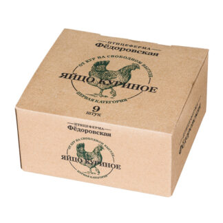 Яйцо куриное, Свободный выгул, 1 кат, Птицеферма Федоровская, 9 шт