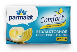 Безлактозное сливочное масло 82,5%, Parmalat, 150 г