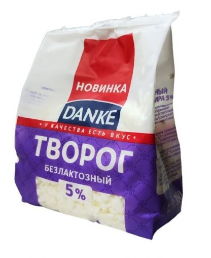 Творог безлактозный 5%, Danke, 350 г