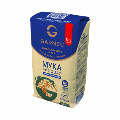 Мука рисовая Без глютена Цельнозерновая, GARNEC, 500 г