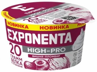 Exponenta High-Pro, Вишня-Пломбир, 160 г