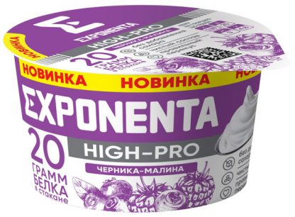 Exponenta High-Pro, Малина-Черника, 160 г