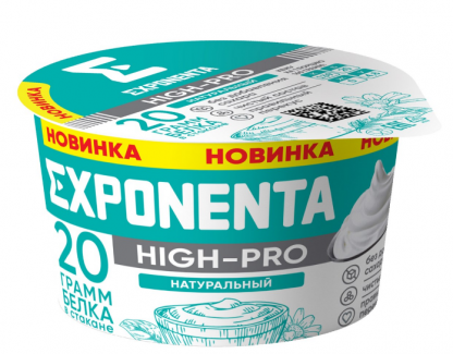 Exponenta High-Pro, натуральный, 160 г