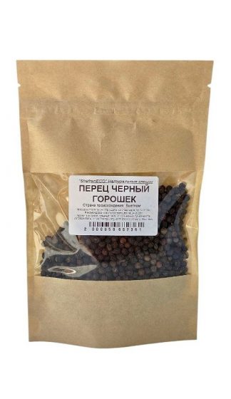 Перец черный горошком, ShafranECO, 50 г