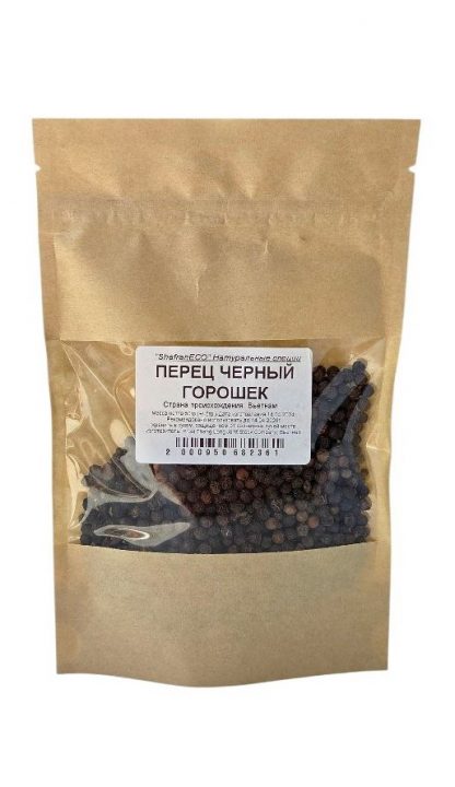 Перец черный горошком, ShafranECO, 50 г