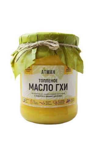 Масло ГХИ классическое, Атман, 900 г