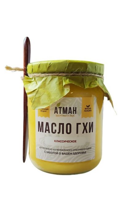 Масло ГХИ классическое, Атман, 450 г