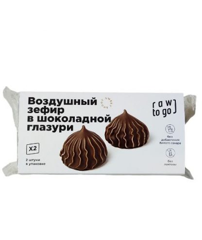 Зефир в шоколадной глазури, Raw to go, 40 г