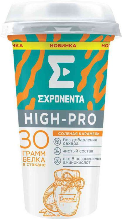 Напиток Exponenta High-Pro Соленая карамель, 250 г