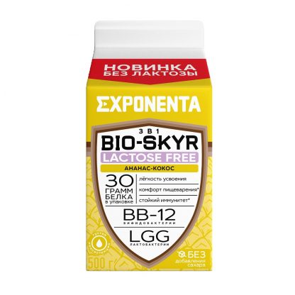 Напиток безлактозный Exponenta Bio-Skyr 3в1 Ананас-кокос, 500 г