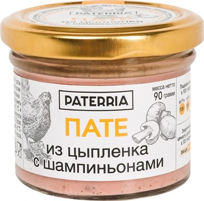 Пате из цыпленка с шампиньонами, Paterria, 90 г