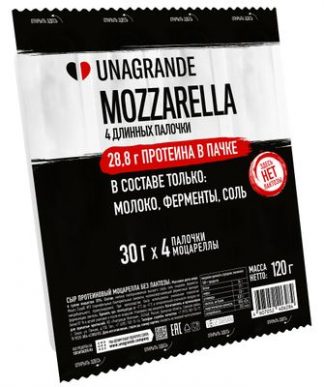 Сыр Моцарелла палочки протеиновые, Без Лактозы, Unagrande, 120 г
