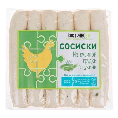 Сосиски из Куриной грудки с цукини, Востряково, 240 г