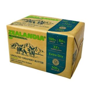 Масло сливочное 84%, Zealandia Professional, 500 г
