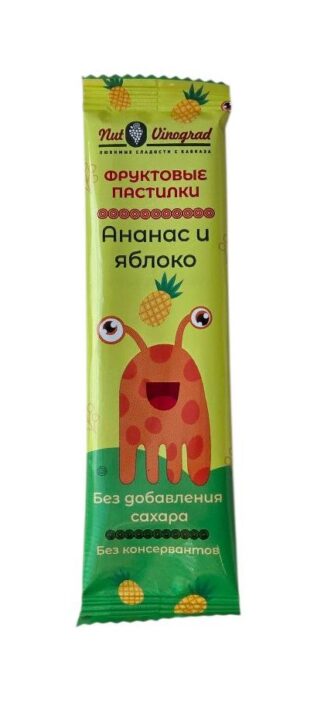 Пастилки Монстрик Ананасовые, Nut Vinograd, 15 г.