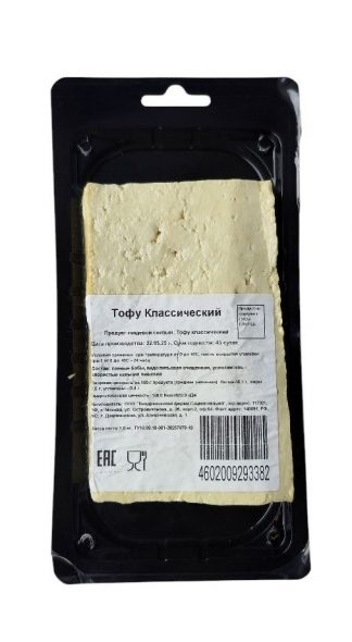 Тофу классический, Житное подворье, 450 г