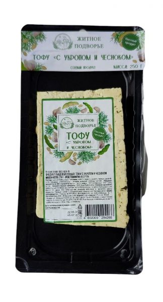 Тофу с укропом и чесноком, Житное подворье, 250 г