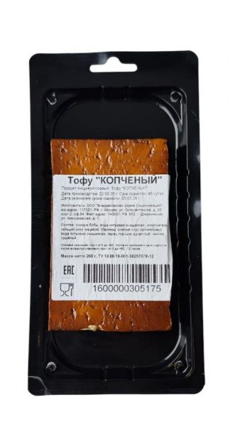 Тофу Копченый, Житное подворье, 250 г