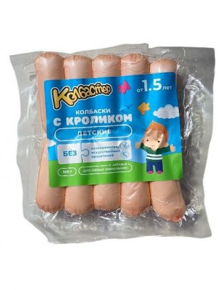 Колбаски Детские с мясом Кролика, Востряково, 180 г