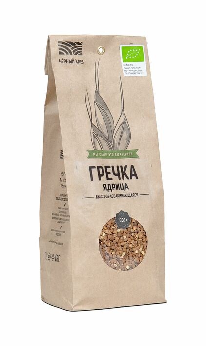 Крупа гречневая быстроразваривающаяся, Органик, Черный хлеб, 500 г