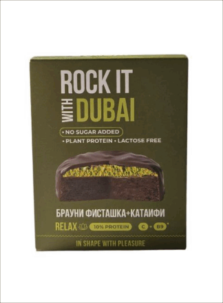 Протеиновый бисквит Брауни Фисташка и Катаифи, ROCKET, 50 г