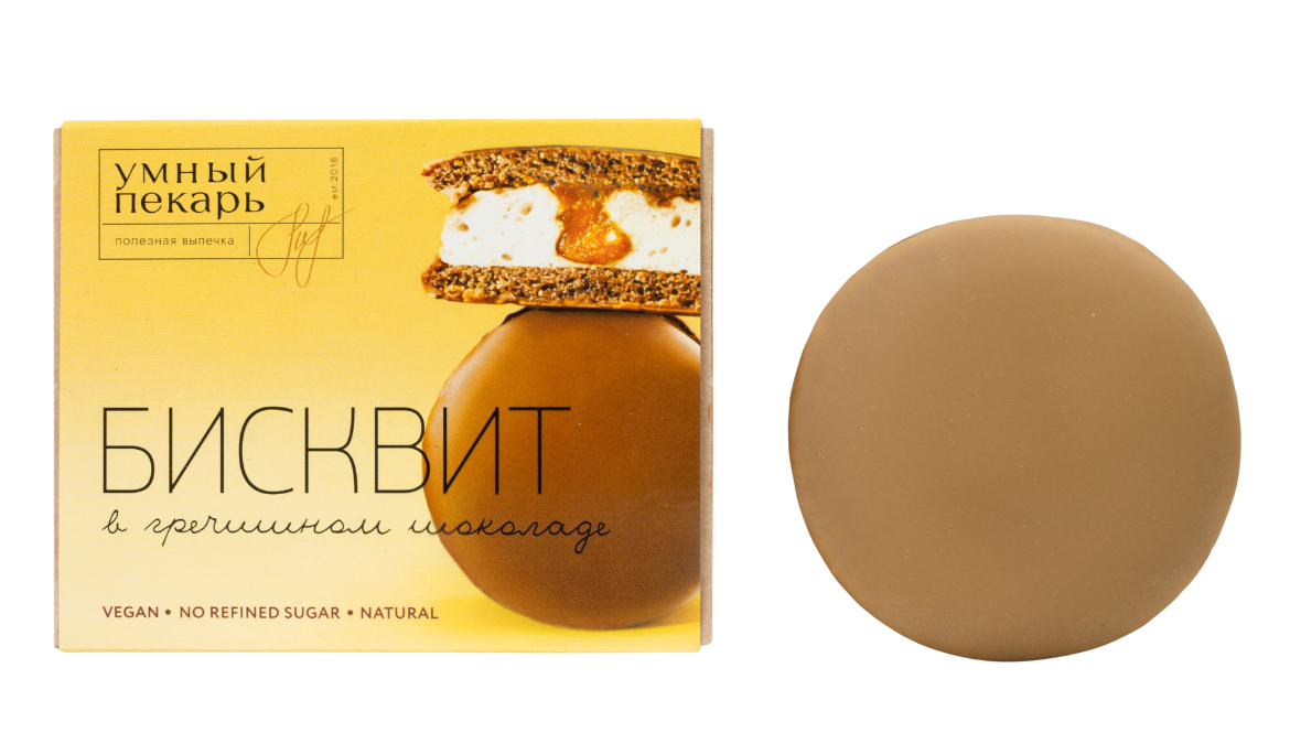 Бисквит в гречишном шоколаде, Умный пекарь, 50 г