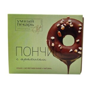Пончик шоколадный с арахисом, Умный пекарь, 64 г