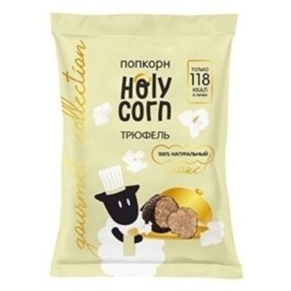 Попкорн Трюфель, Holy Corn, 30 г